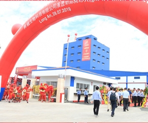 NHÀ MÁY SẢN XUẤT THỨC ĂN THỦY SẢN - LONG AN